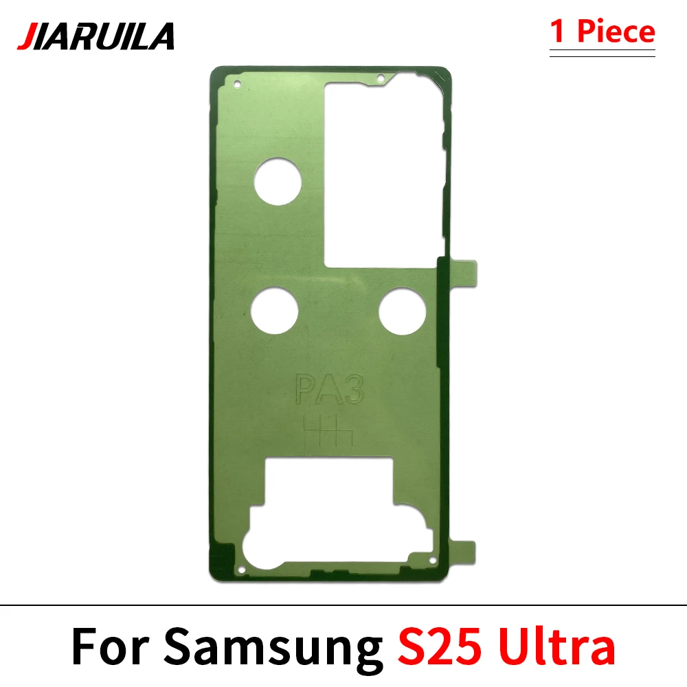 Waterproof Adhesive Back Cover