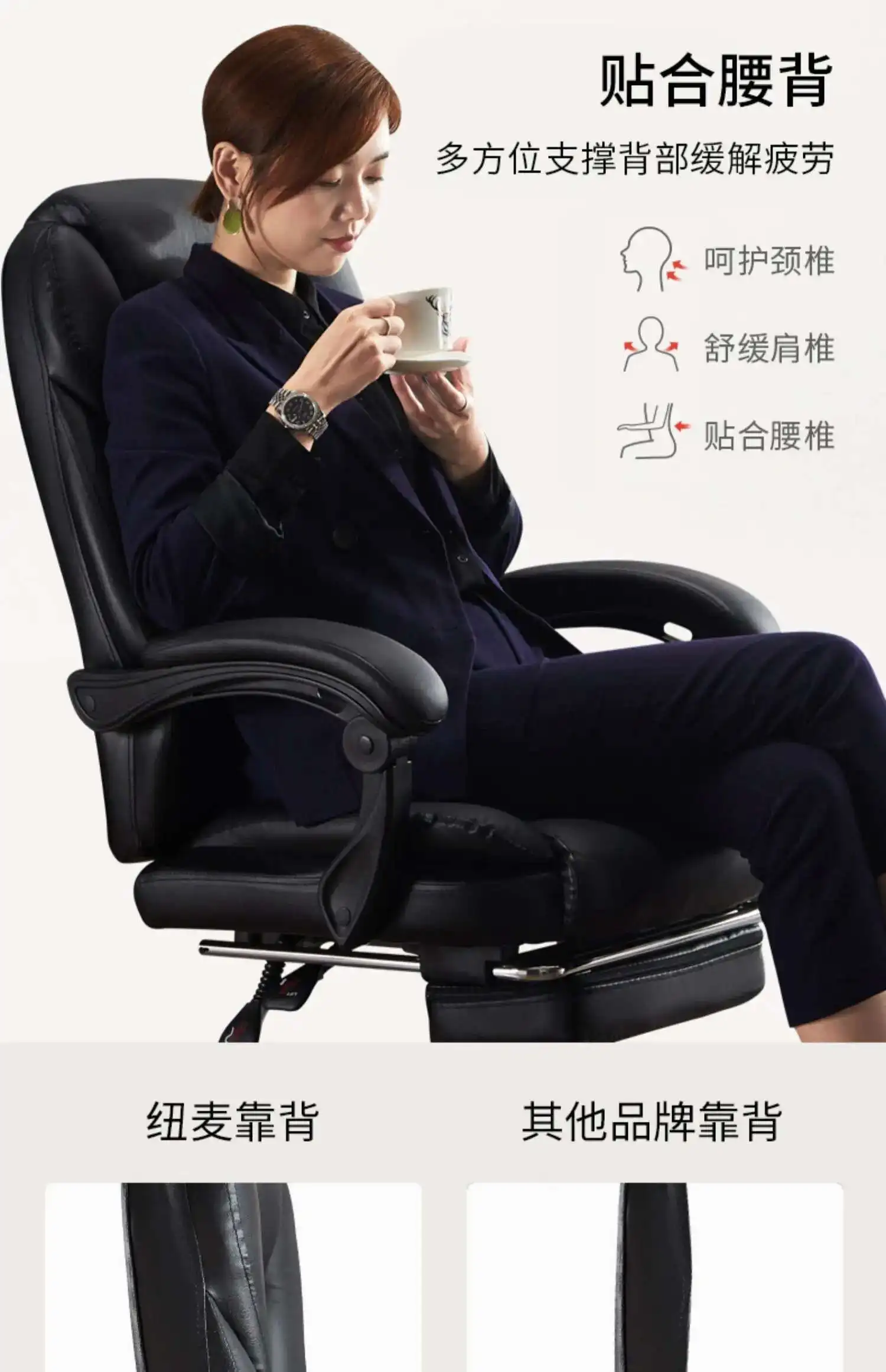 Executive Seat Office Chair Leather Study Wheels Modern Hand Relax Armchairs Library Fashion Cadeira Presidente Office Furniture