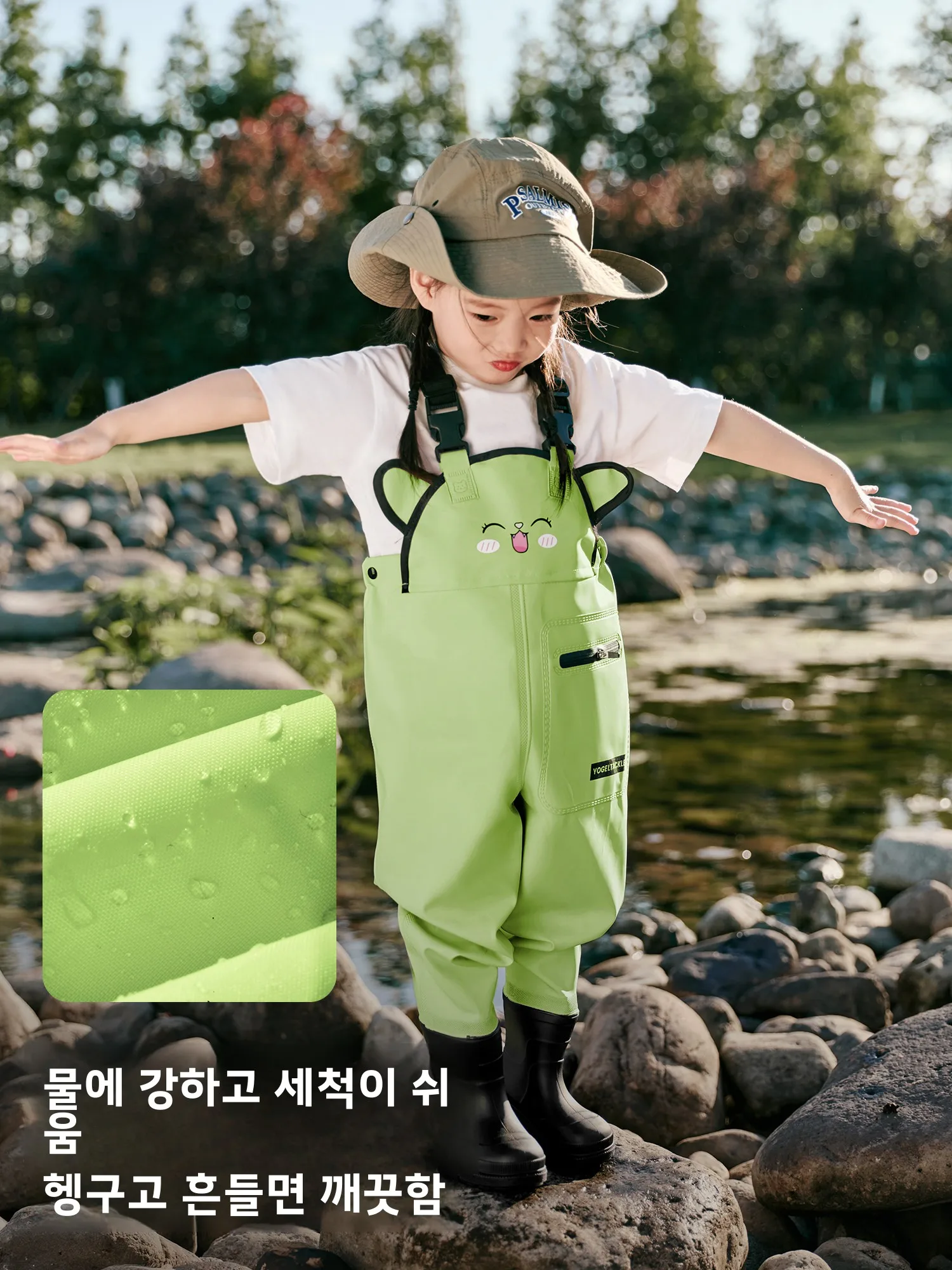 어린이 해변 놀이 낚시 장비용 방수 작업복 비옷 방수 의류 여름 야외 활동