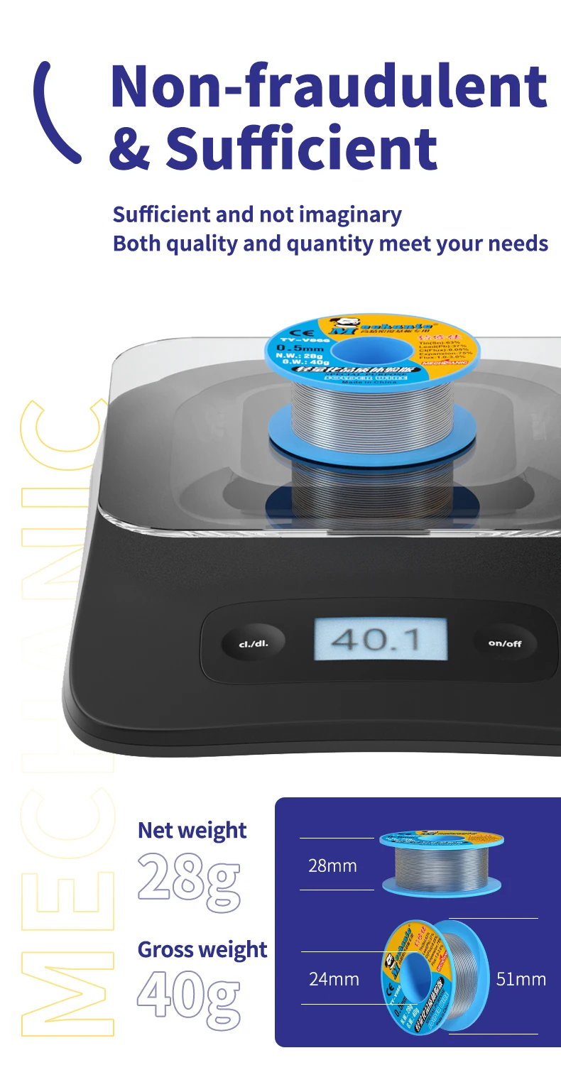메카닉 1개 GW40g NW28g 순수 로진 코어 용융점 0.2-0.8mm 고순도 친환경 납땜 와이어 용접 플럭스 철 케이블