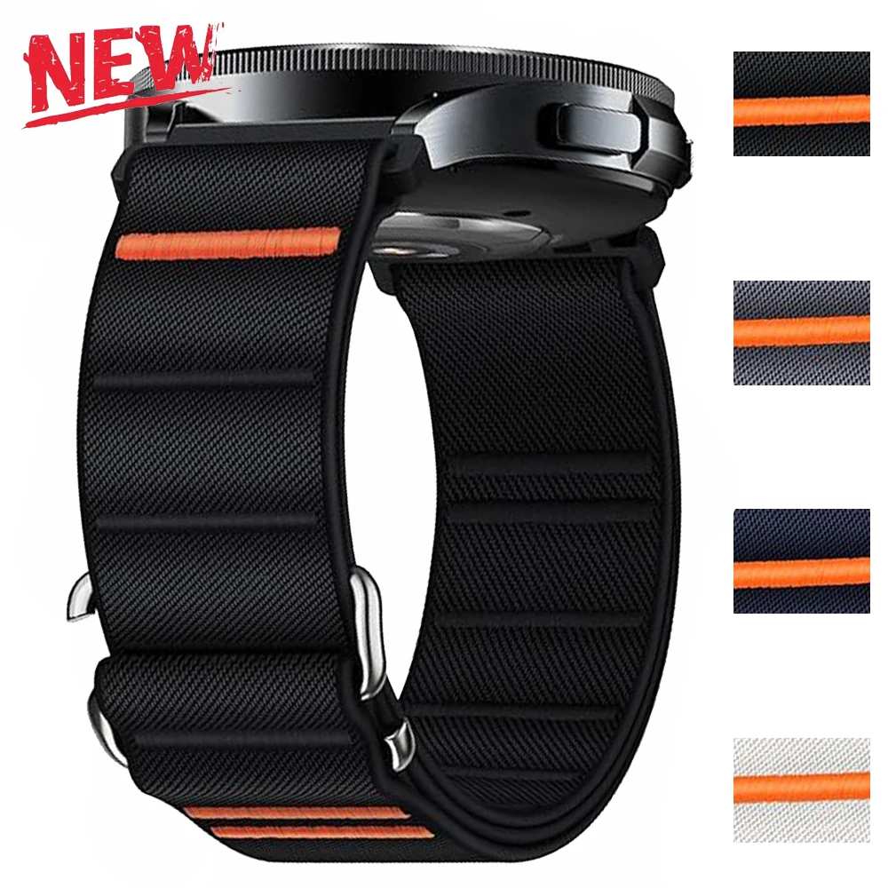 Versatile Nylon Smartwatch Strap - 20mm/22mm Adjustable Loop Bracelet