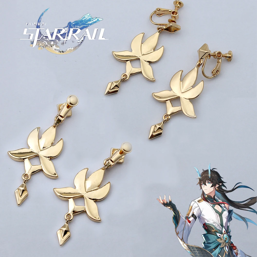 Game Honkai: Star Rail Dan Heng Cosplay Earrings Imbibitor Lunae Unisex Pendant Ear Studs Clips Jewelry Accessories Gift