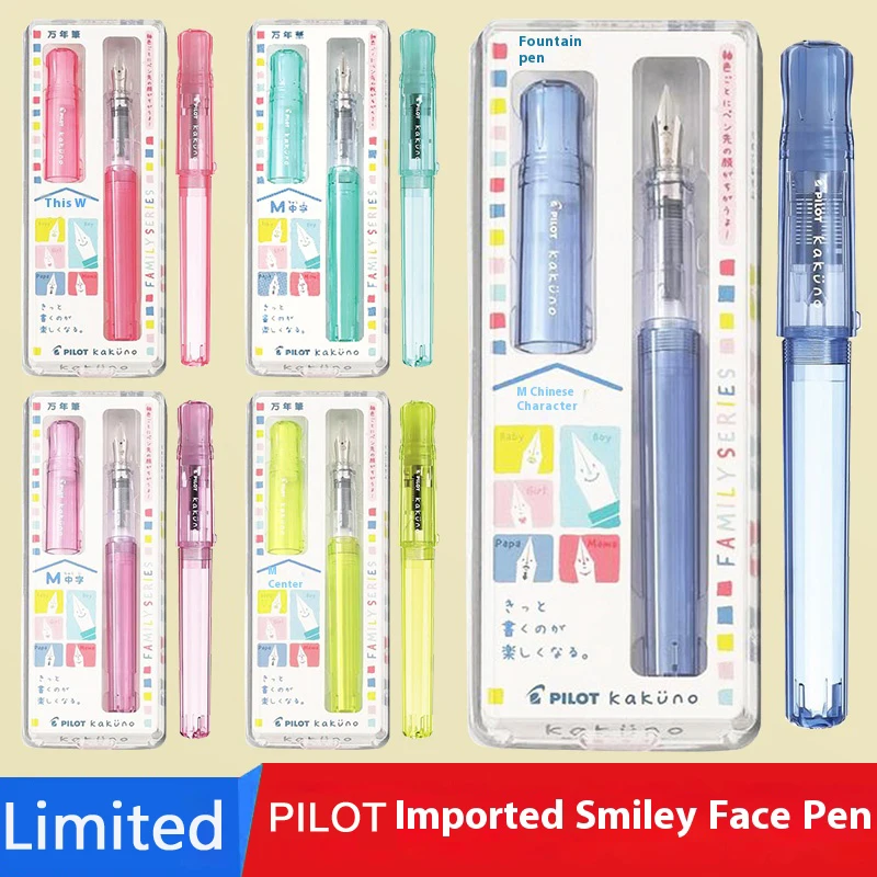 PILOT kakuno Fountain Pen Multi-Colors Dreamy/Smile Family Series 0.4~0.7mm Nib Writing Calligraphy Pen Student Gift