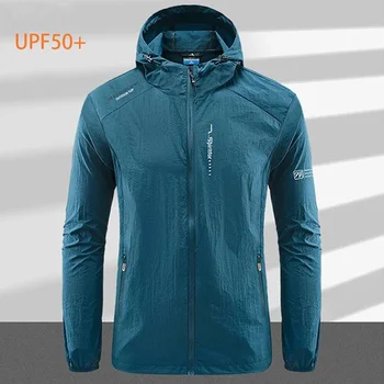 Men’s UV Protection Quick-Dry Windbreaker 1