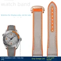 Grey Orange RoseGold