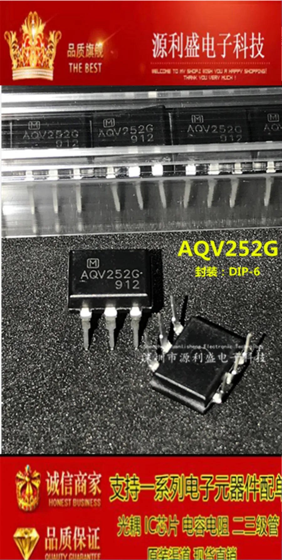 

Бесплатная доставка aqv252 AQV252G DIP-6 10 шт.