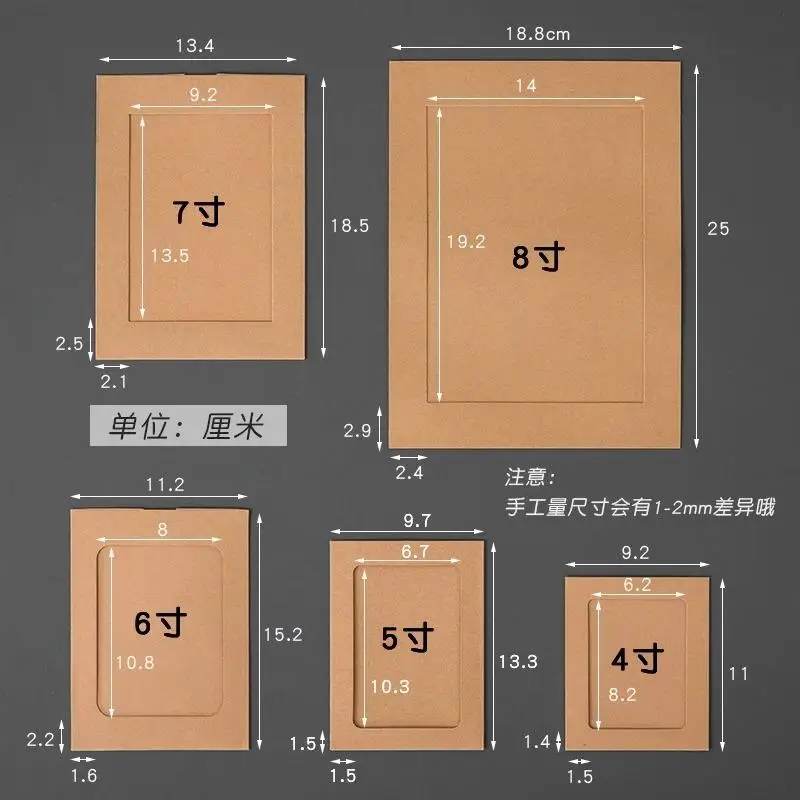 창의적인 DIY 종이 사진 프레임, 사진 골판지 액자, 집 벽 침실 장식 액자, 팩당 10 개, 5 인치, 6 인치, 7 인치