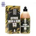 473 ml