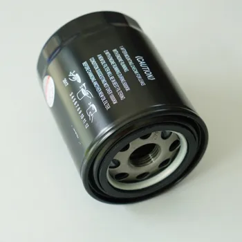 Oil Filter តម្រងប្រេងម៉ាស៊ីន