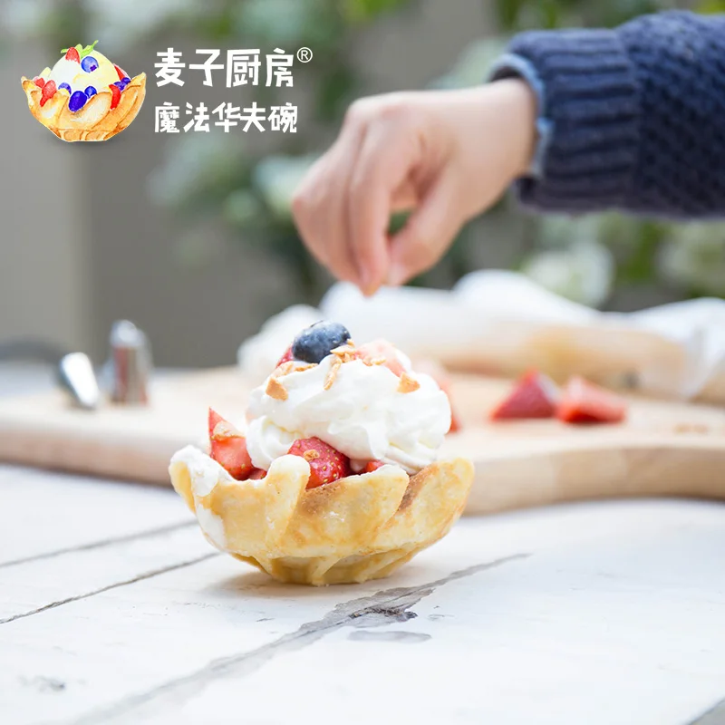 Wheat kitchen magic waffle machine waffle cake machine fruit ice cream and other delicious food