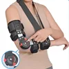 Medical Orthopedic Hinged Rom Elbow Brace-Adjustable Post Op Elbow Stabilizer Splint-For Elbow Fractures-Trauma Orthopedic Brace 6