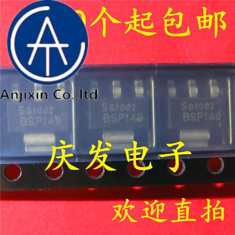 

10pcs 100% orginal new in stock BSP149 SOT-223