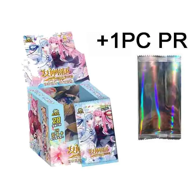 1Box 1PR