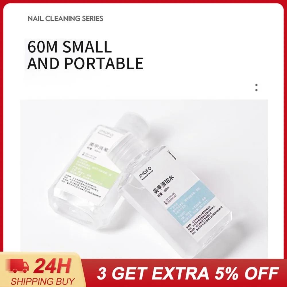 60 Ml Nail Gel Brushes Cleaning Water Nail Pen Brush Acrylic