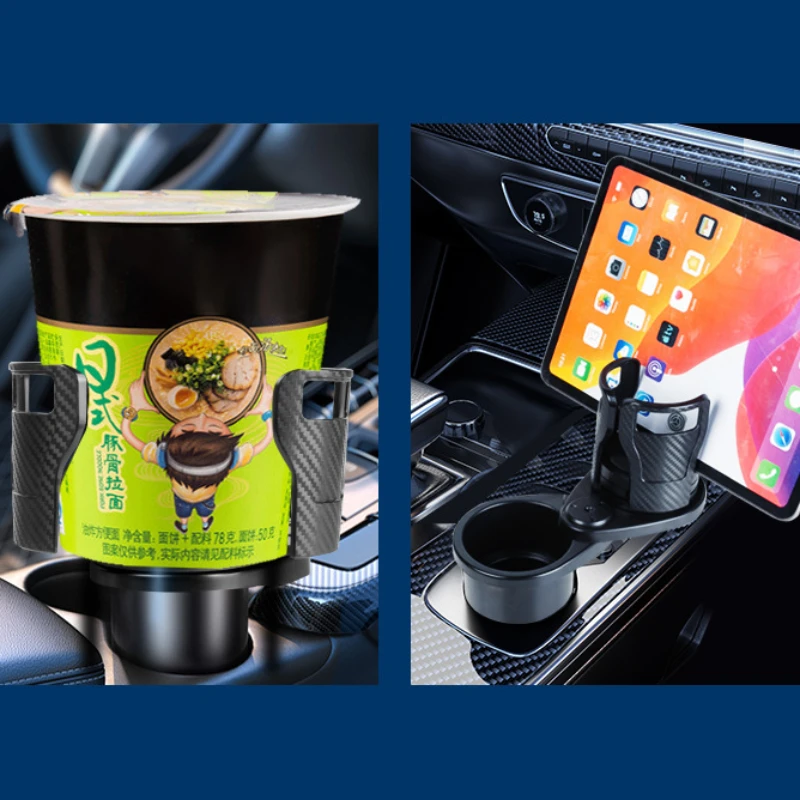 ULTIMATE EXPANDER® - Expandable Cup Holder up to 4.0 – Integral Travel