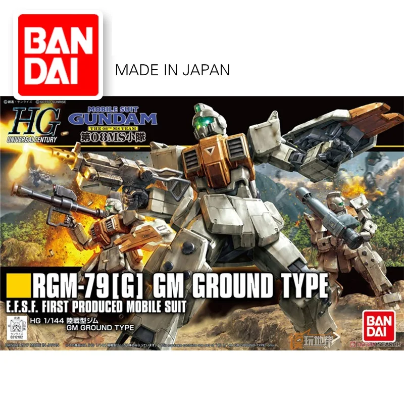 

BANDAI Original Gundam HG 1/144 Model GM RGM-79[G] GM GROUND TYPE GUNDAM Mobile Suit THE ORIGIN GTO