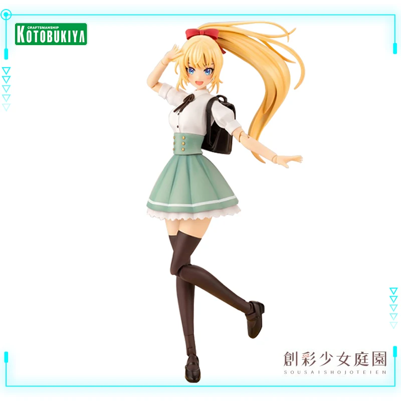 

Kotobukiya Original Genuine Sousaishojoteien Saeki Ritsuka JK003 JK Girls Girls' High School Summer Clothes 1/10 Model Figures