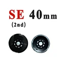 SE 2 3 40mm