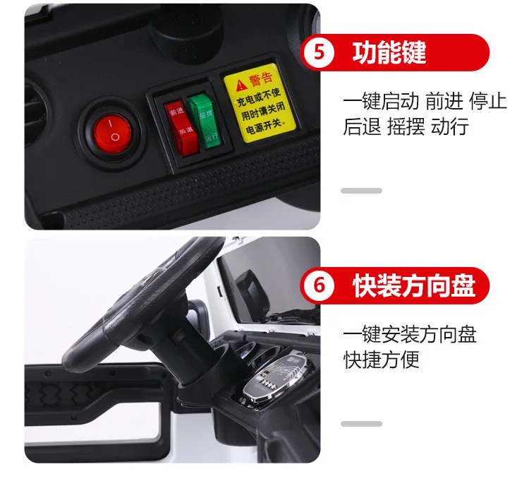 Kids Ride On Car Kids Jeep Wn-159 Rubber Wheel 2Xbattery 2Xmotor