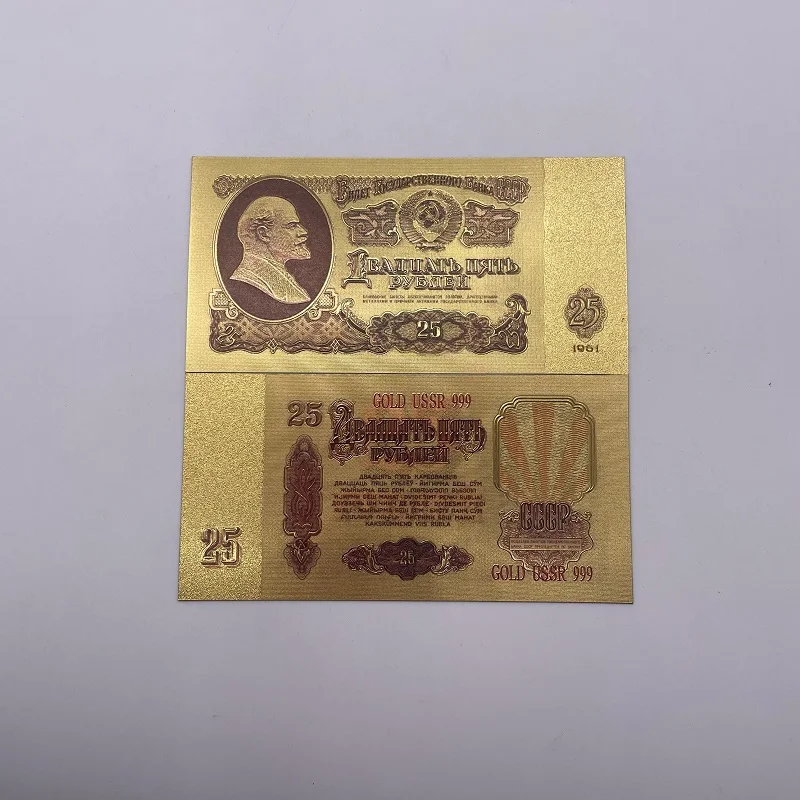 Commemorative Banknotes Gold Plated 7pcs/lot USSR Collection Russian Banknote Soviet Union