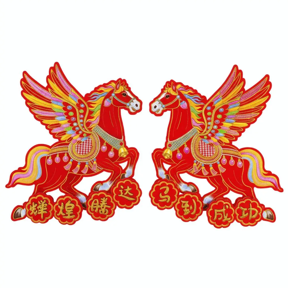 말 무늬 음력 설날 커플릿 2026년 플로킹 봄 축제 스티커 창문 문 장식 봄 축제