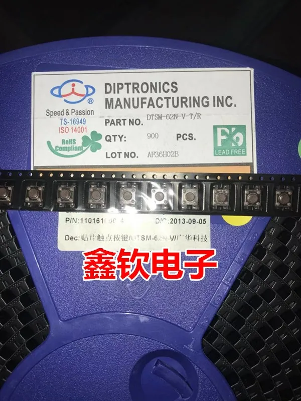 

.. 10 шт./партия, оригинальный сенсорный переключатель Yuanda DTSM-62N-V-T/R