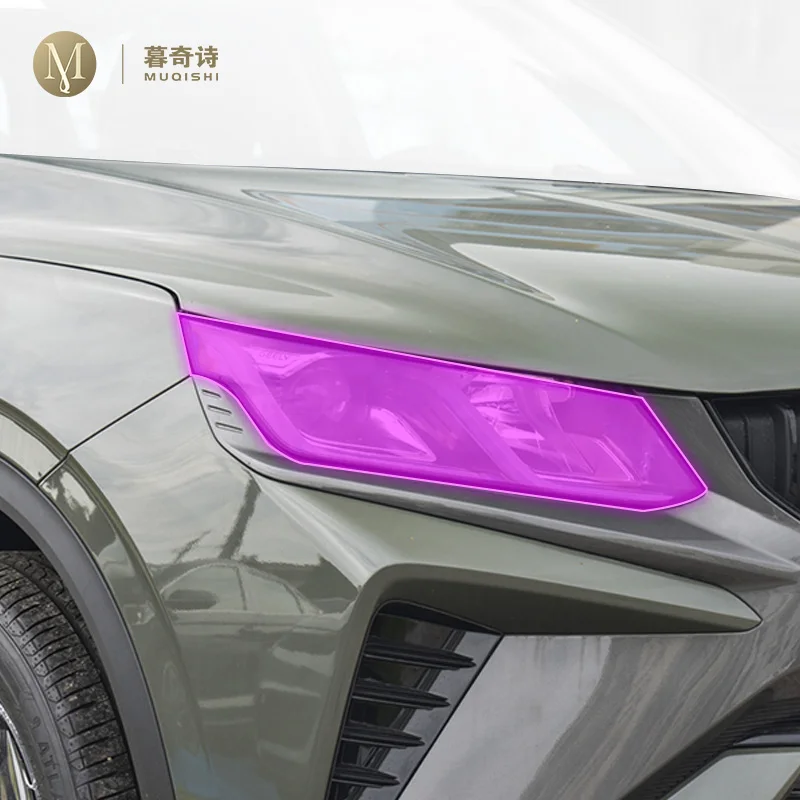 

Для Geely Coolrar 2019-2023 Автомобильная внешняя фара против царапин ТПУ PPF защитная пленка настраиваемая против царапин ремонтная пленка аксессуары