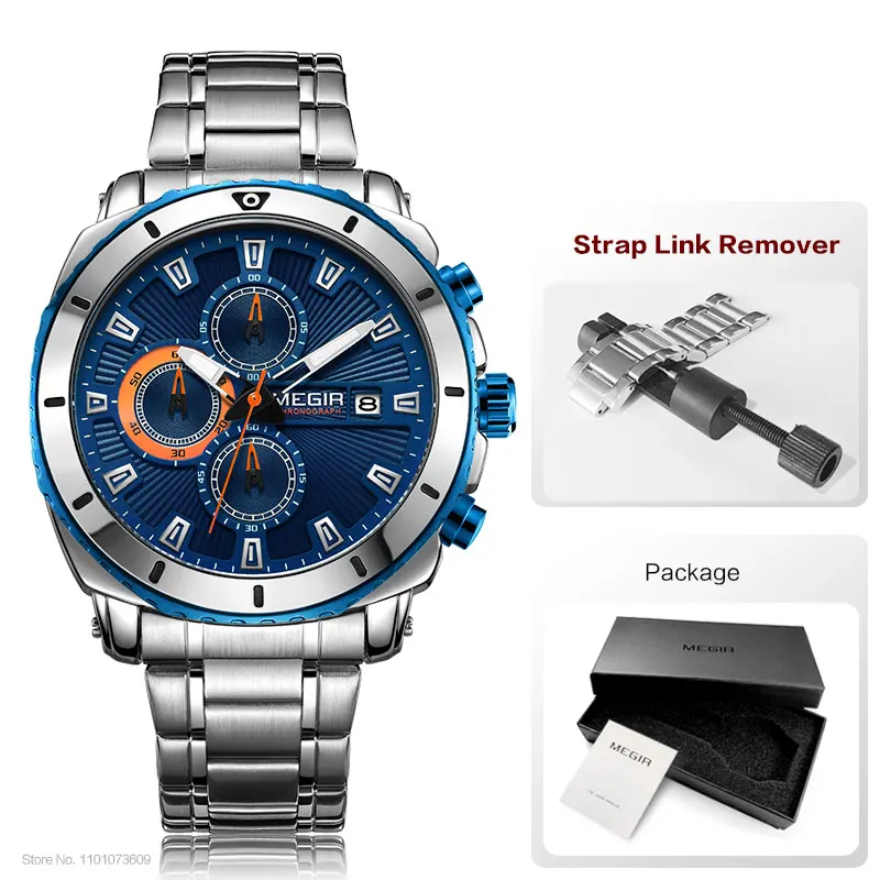 Blue-Box-T