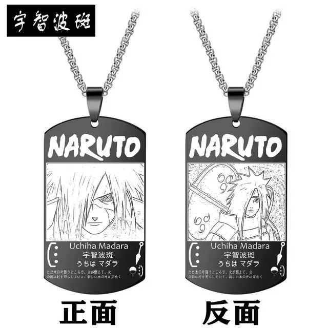 People Seriously Think Naruto's Shipudden Fit Is Better Than Boruto's Post  Timeskip Design??? Naruto's Only 2 Good Fits In The Whole Series Are These  2 : r/Boruto