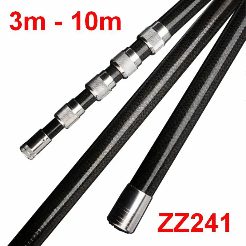 ZZ241 Fishing Net Handling Pole ONLY Carbonfiber 3.0m 3m 4m 5m 6m
