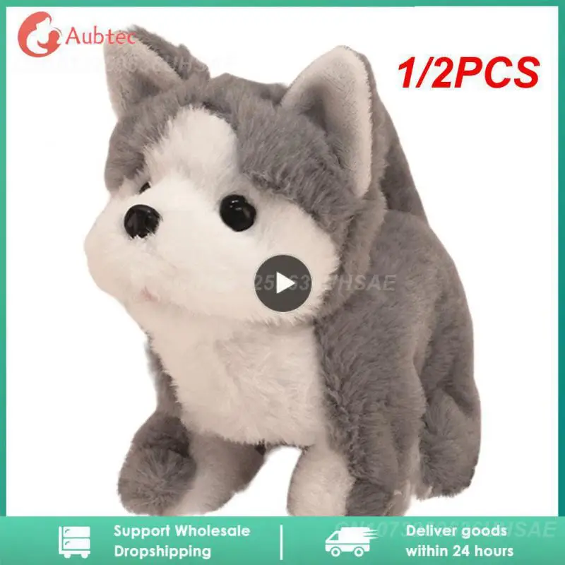 

1/2 шт., плюшевые игрушки для щенков