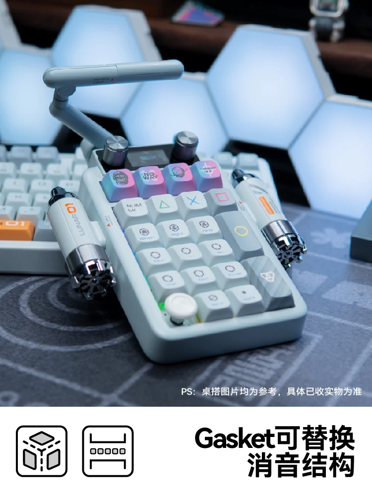 カスタムキーボード パッド 21キー ワイヤレス フルアルミ テンキー