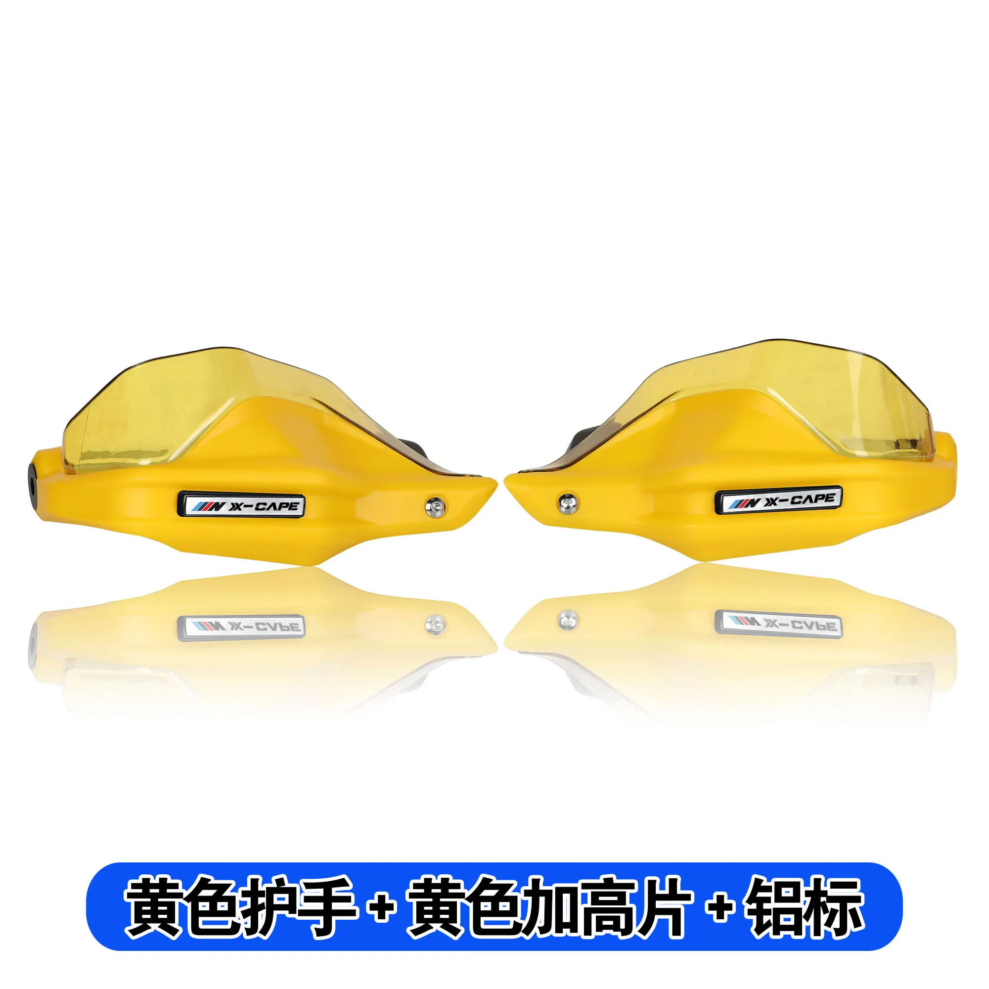 𸮴 X-CAPE 650  ڵ ڵ尡, ǳ  ڵ尡,  ׼