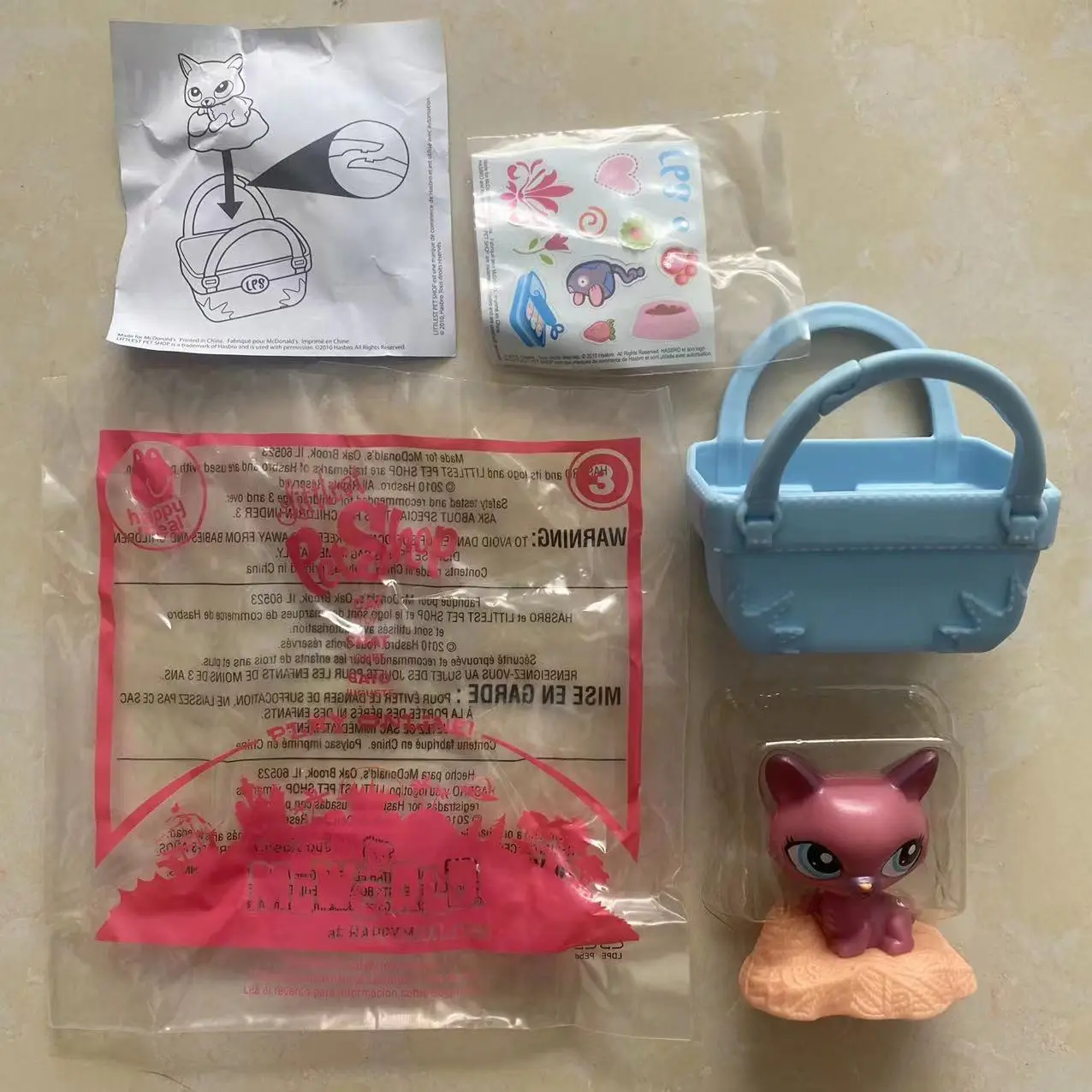Littlest PetShop A Small Pet Sitting In A Bag Action Figure Model Toys - 5