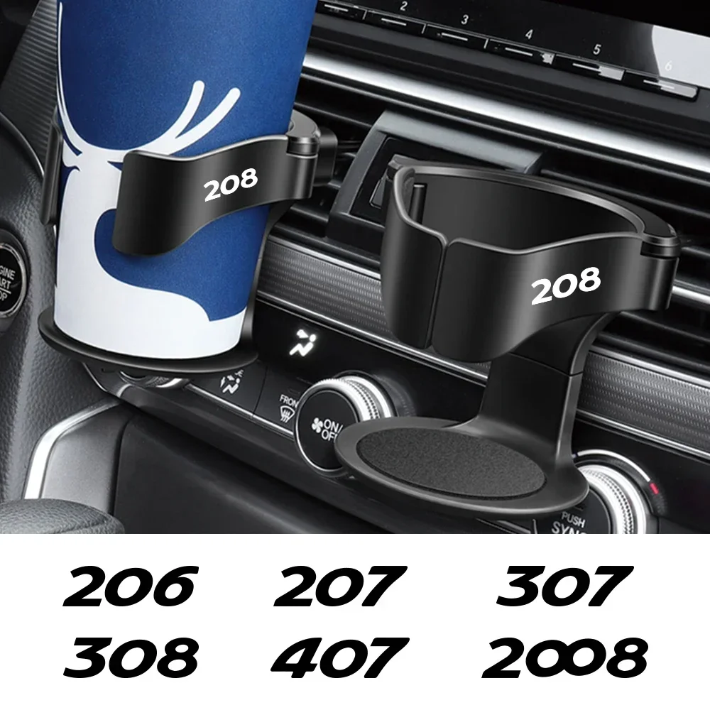 Car Cup Holder For Peugeot 206 207 208 301 307 308 T9 406 407