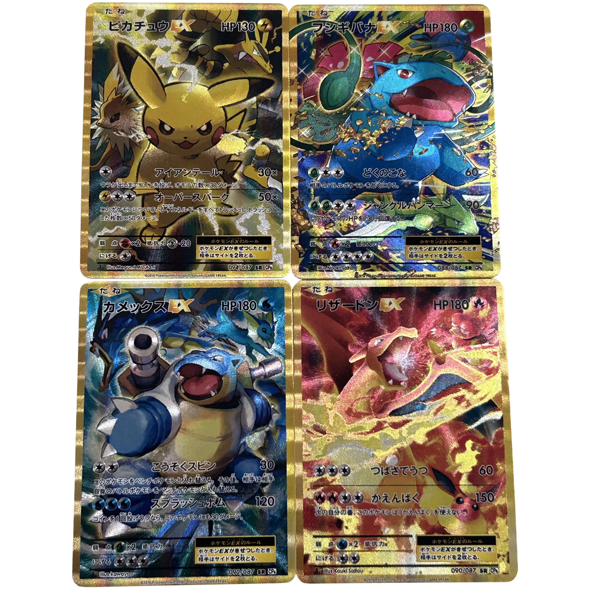 

4Pcs/set Pokemon Pikachu Charizard Blastoise Venusaur Coarse Flash Card PTCG Classic Game Anime Collection Cards Diy Gift Toys