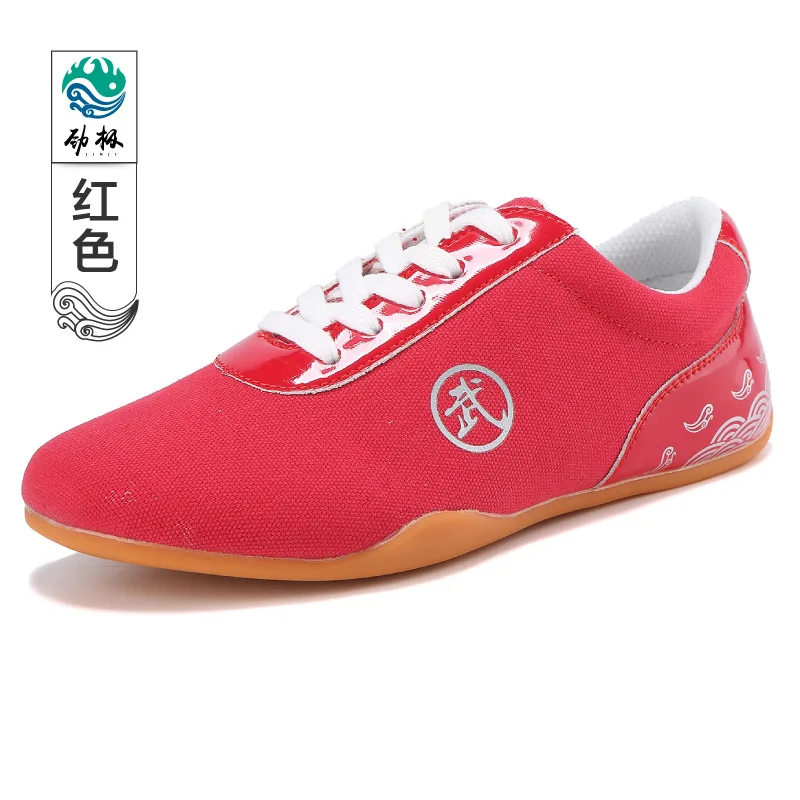 Tai Chi Shoes Men's Soft Sole Kung Fu Training Lightweight Martial Arts Shoes Women's Taekwondo Large Size 28-46
