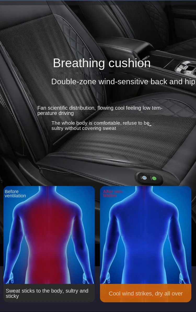 Buy 12v Polyester Cooling Cushion Car Seat, Adult Car Seat Booster  Ventilater Cushion,car Breathable Seat Cushion Brushless With Fan from  Dongyang Shuanglong Auto Accessories Co., Ltd., China