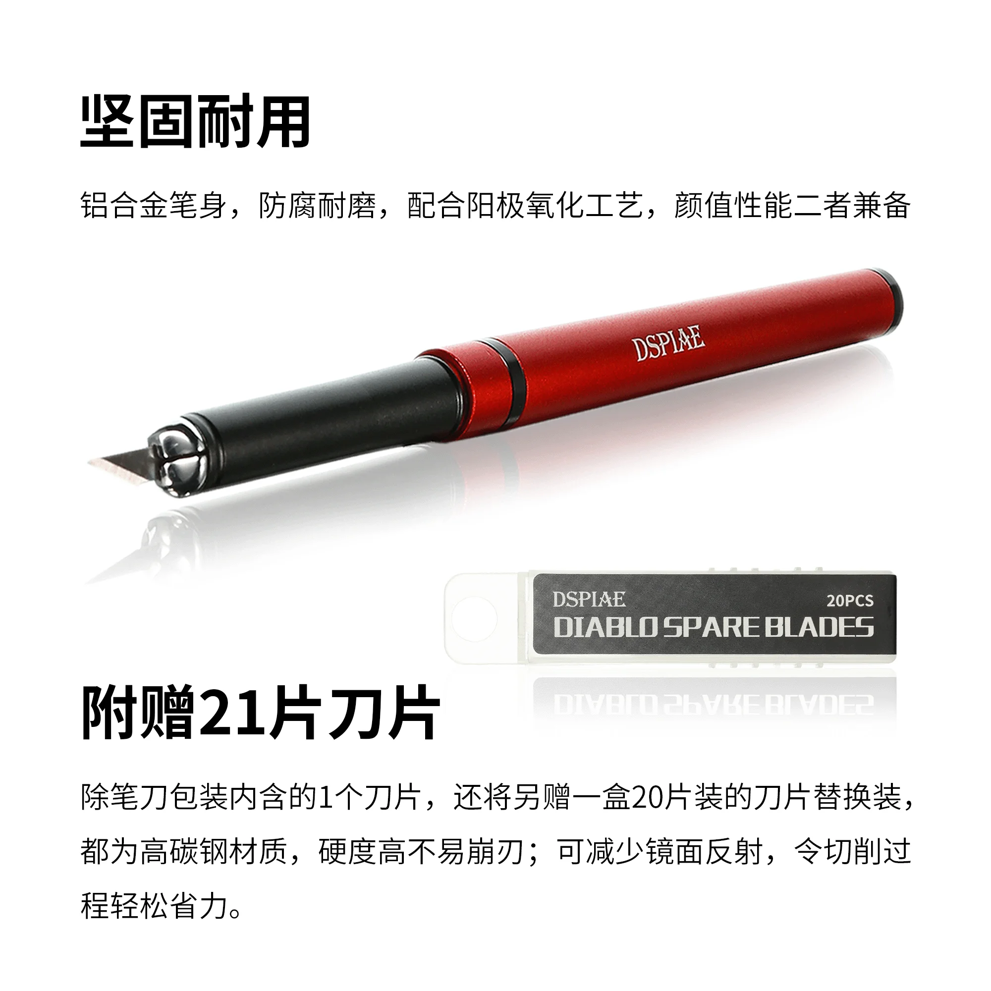 Model Making Tool DK-01 Military Model Aluminum Alloy Pen Knife with Blade Combination Set