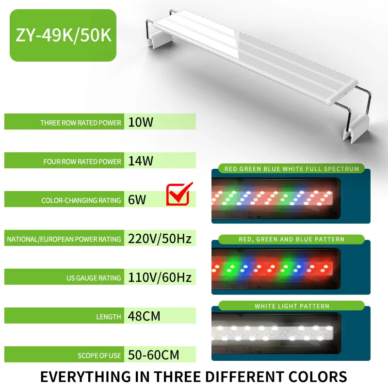 White 50-60CM