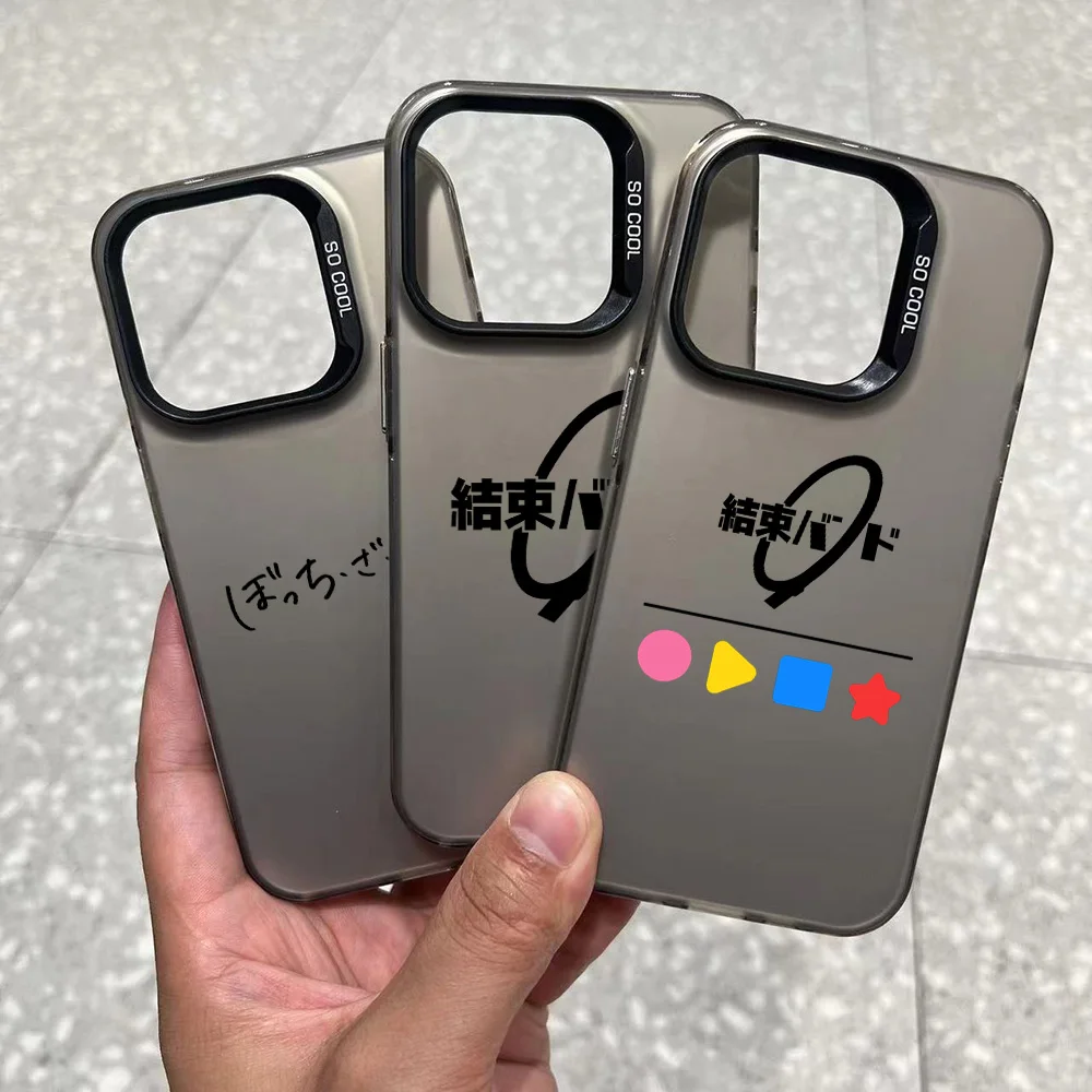 Bocchi The Rock Anti-Fall Matte Phone Case
