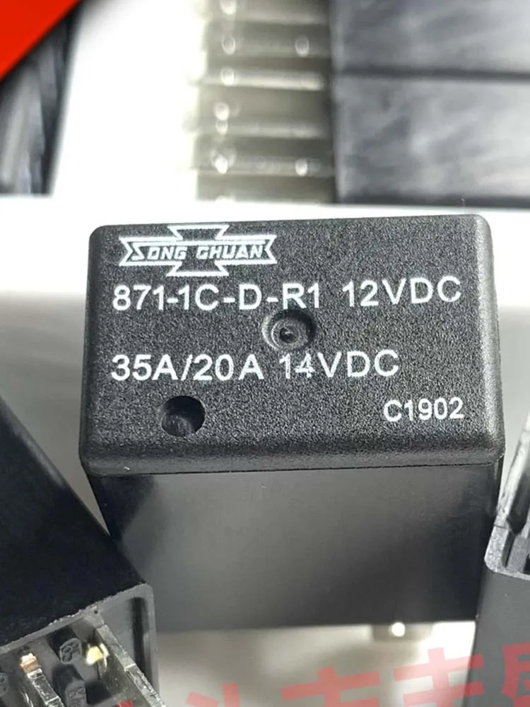 

871-1C-D-R1 12VDC 12V Relay