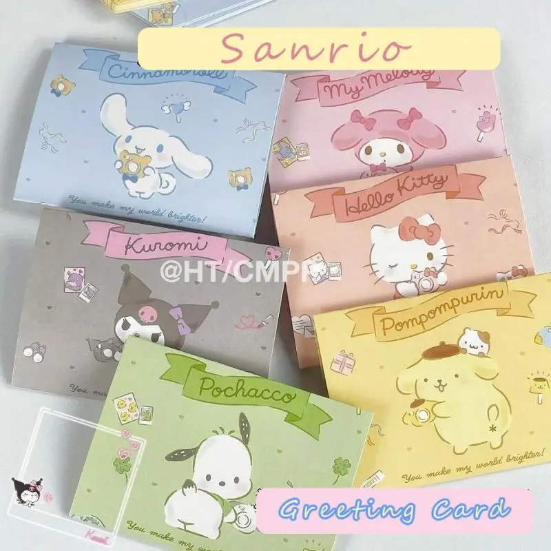 

Kawaii Sanrio Kuromi Mymelody Cinnamoroll похватка pompurin поздравительная открытка фестиваль подарок Ins Девочка Рождественский подарок для детей