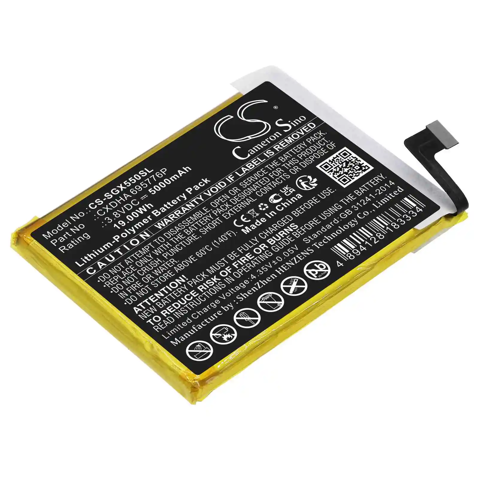 

Аккумулятор CXDHA 695776P для SkyGolf SkyCaddie SX550