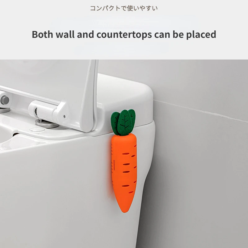 Creative Carrot Refrigerator Deodorant Box Wall-mounted Home Activated Carbon Bamboo To Remove Odor Purification Charcoal Bag