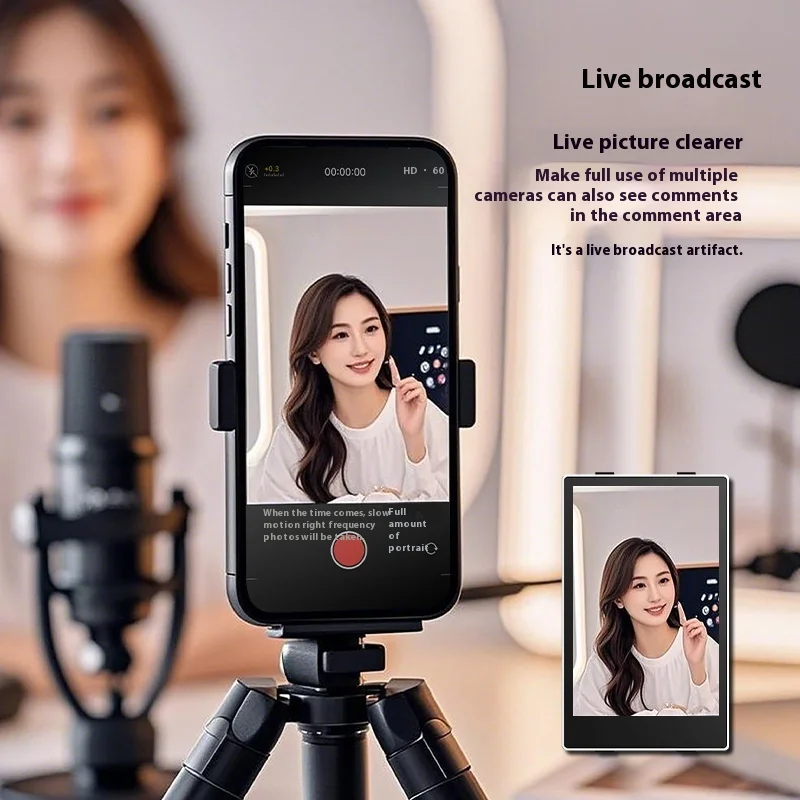 YELANGU TP01 Magnetic Monitor Screen 180&deg; rotation Suitable for Xiaomi Huawei iPhone mobile phone selfie screen gift