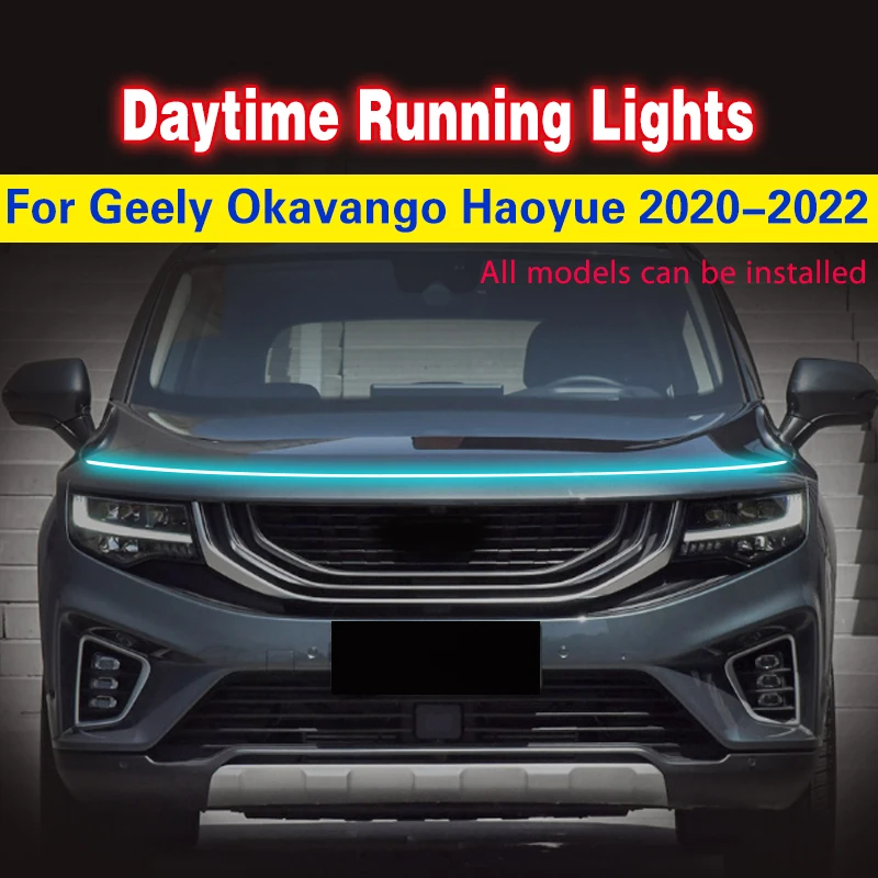Для Geely Okavango Haoyue 2020-2022