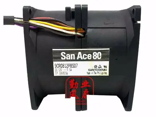 SANYO DENKI 9CR0812P8S07 DC 12V 5.5A 80x80x80mm 8-ΠΏΡΠΎΠ²ΠΎΠ΄Π½ΠΎΠΉ ΠΠ΅Π½ΡΠΈΠ»ΡΡΠΎΡ ΠΎΡ
Π»Π°ΠΆΠ΄Π΅Π½ΠΈΡ ΡΠ΅ΡΠ²Π΅ΡΠ° SANYO DENKI 9CR0812P8S07 DC 12V 5.5A 80x80x80mm 8-ΠΏΡΠΎΠ²ΠΎΠ΄Π½ΠΎΠΉ ΠΠ΅Π½ΡΠΈΠ»ΡΡΠΎΡ ΠΎΡ
Π»Π°ΠΆΠ΄Π΅Π½ΠΈΡ ΡΠ΅ΡΠ²Π΅ΡΠ°