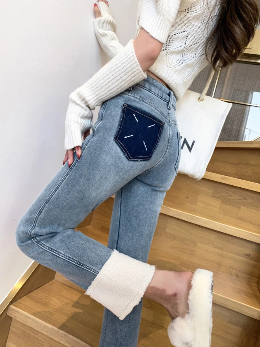 ADAgirl Plush Patchwork Ankle-length Pants Women Light Blue Straight High Wasit Jeans Female Korean Fashion Denim Trousers Chic