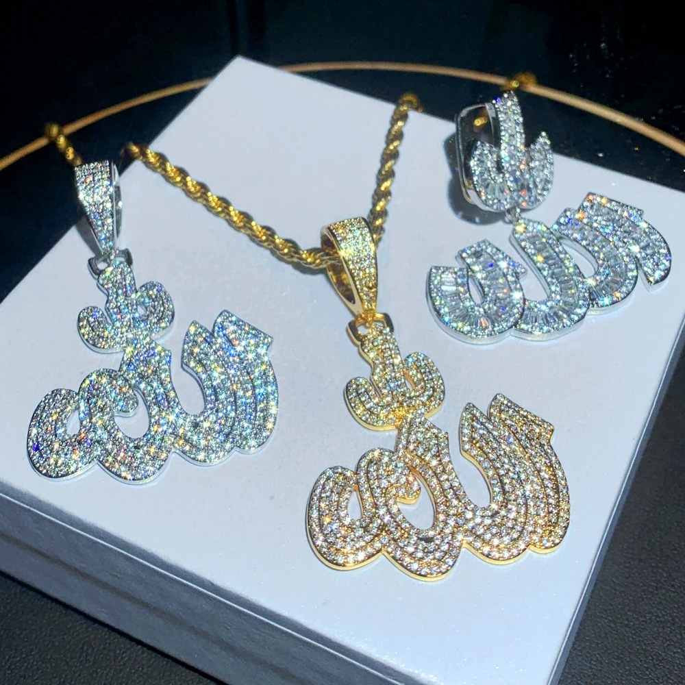 New Iced Out Muslims Allah Pendant Necklace Gold Silver